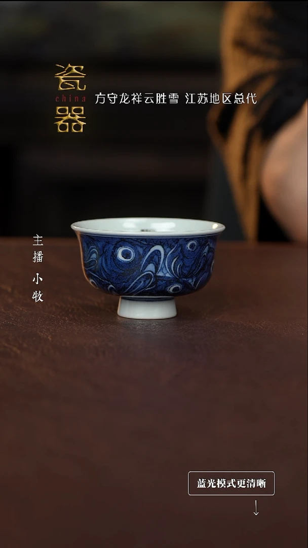 景德镇高端瓷器分享！！！