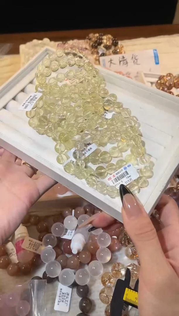 未镶嵌手链水晶多样性发一Q91柠檬黄10mm