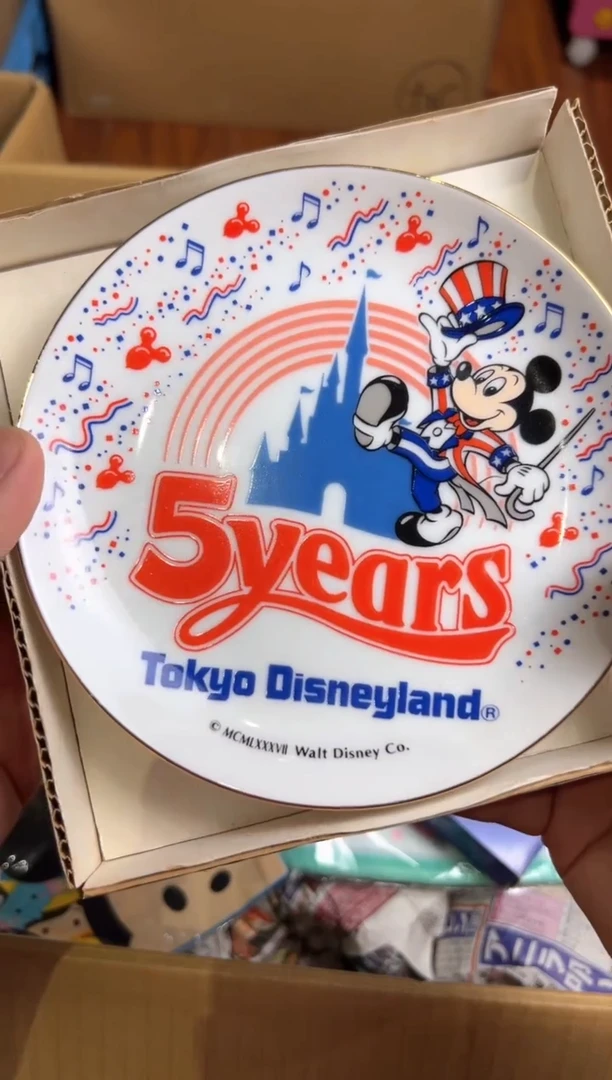 【闪购商品】瓷片回流动漫屋防拍链接