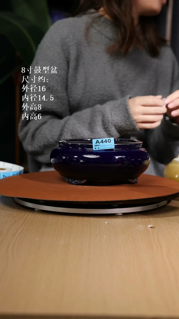 【石湾花盆】8寸鼓型盆440