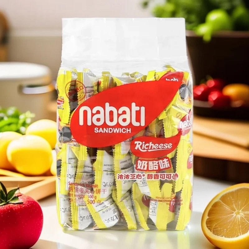 【保质期至25.8.19】印尼纳宝帝奶酪味夹心饼干500g*1袋