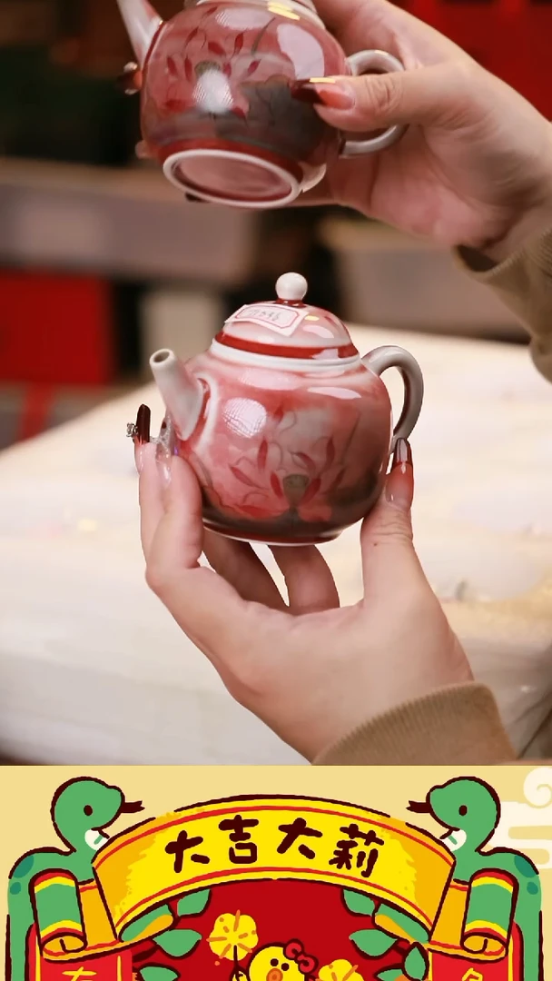 【闪购商品】其他茶具茶具（无礼盒@@T1836