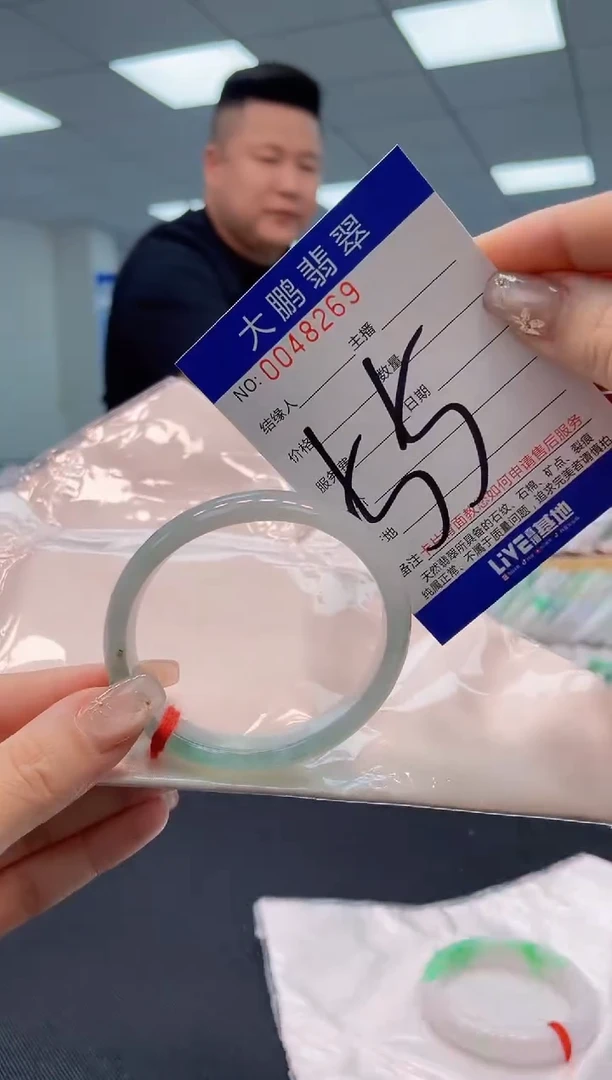 【闪购商品】翡翠手镯未镶嵌AAAAAAAAAA