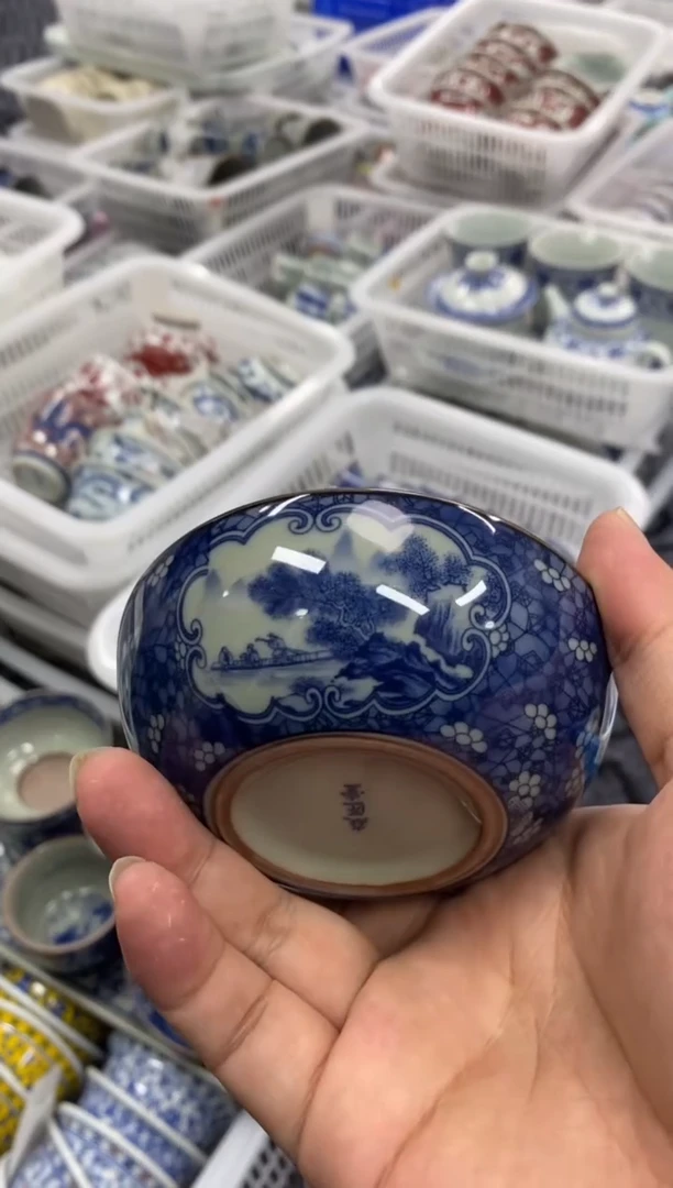 陶瓷景德茶具容量约80普洱杯