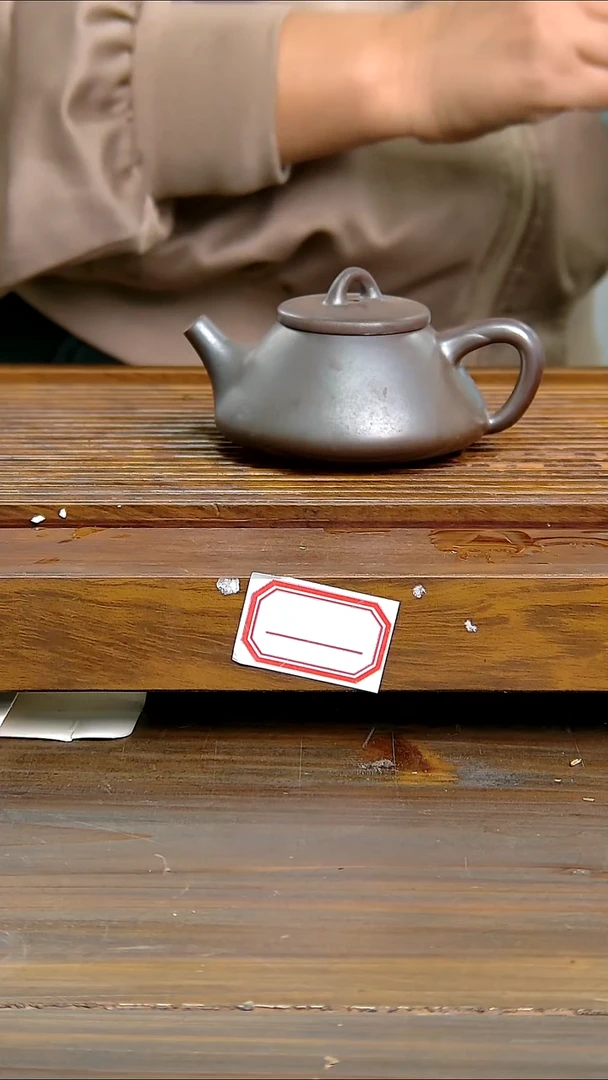 坭兴陶贵台龙窑B483