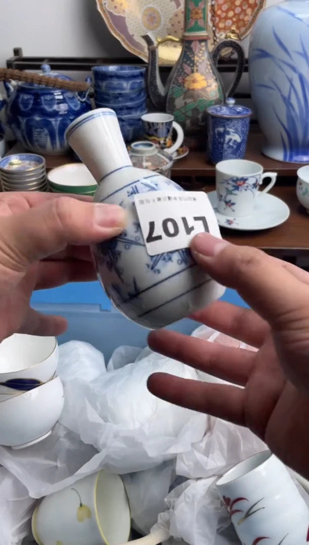 【闪购商品】瓷片107-L满20包邮-48h凑单