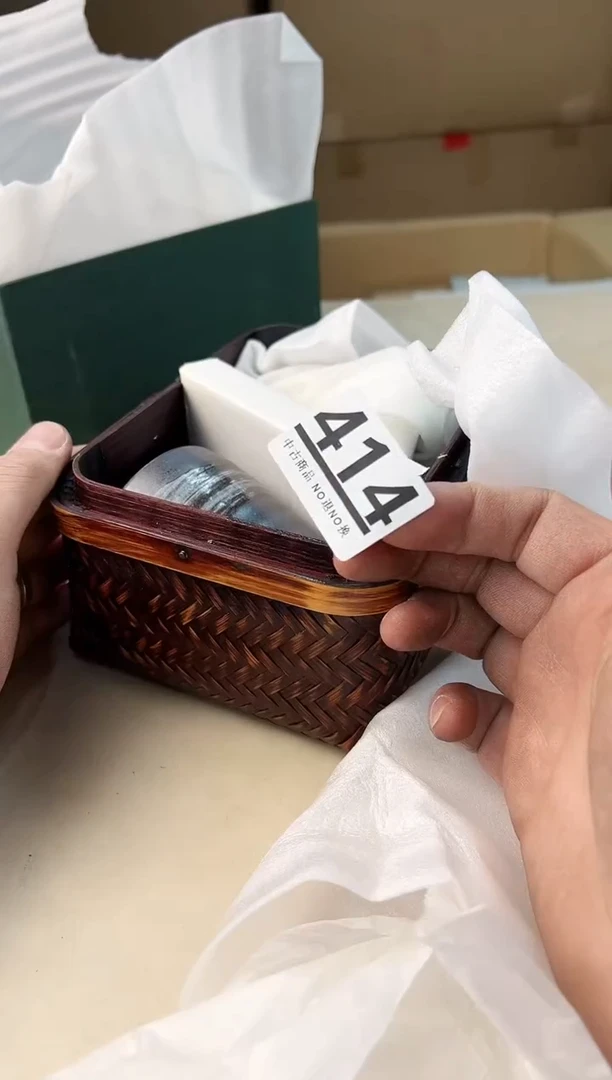 【闪购商品】瓷片414打包不容易，谨慎参拍~~~！