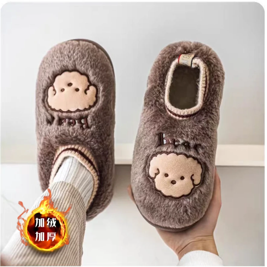 Ou Shi Yuan/欧诗媛情侣冬季棉鞋室内包跟加绒保暖棉鞋5299/5299N