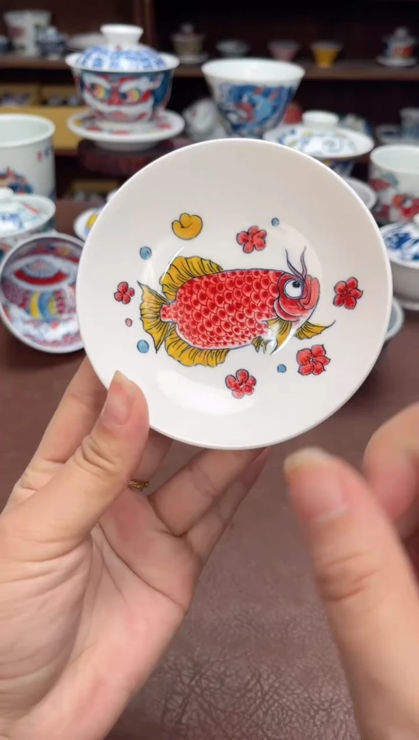 【闪购商品】宠粉福利价        红鱼味碟