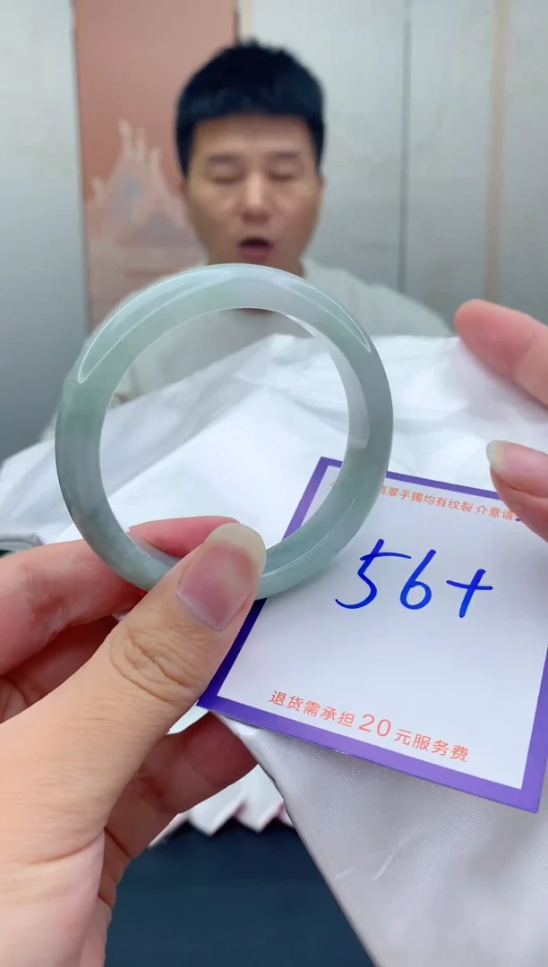 未镶嵌手镯翡翠111111111111111