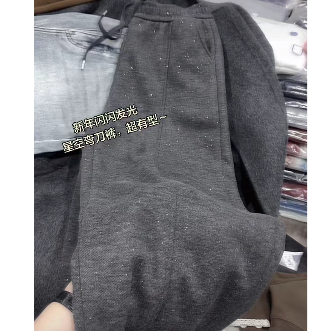 米蓝家名殿！超有型~加绒加厚星空弯刀裤2601