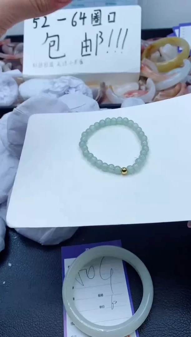 【闪购商品】石英质玉（金丝玉）手镯未镶嵌东陵玉手串