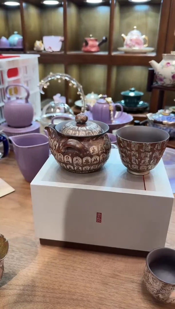 【闪购商品】其他一心茶器专用链接@@a9844