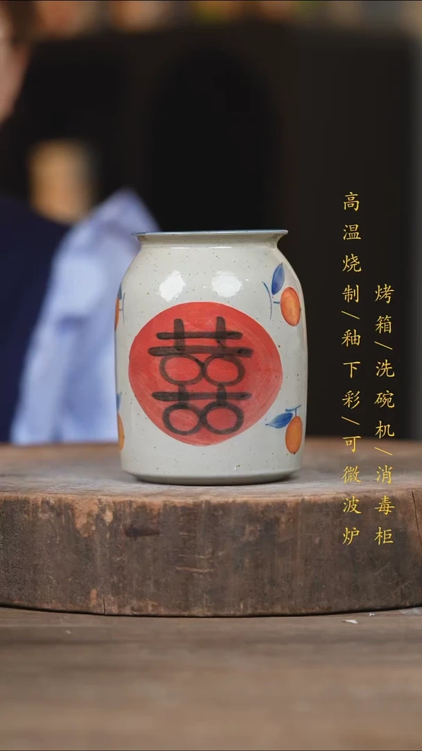 瓷片景德镇高温釉下彩（食品级）