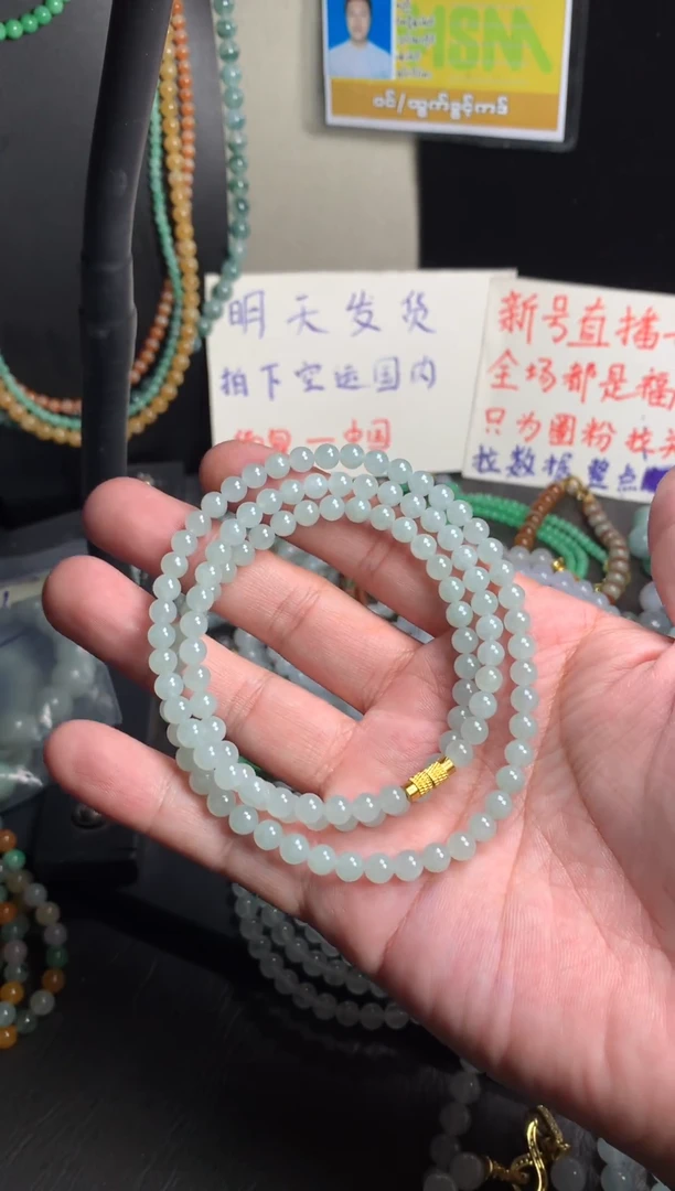 未镶嵌定制翡翠22