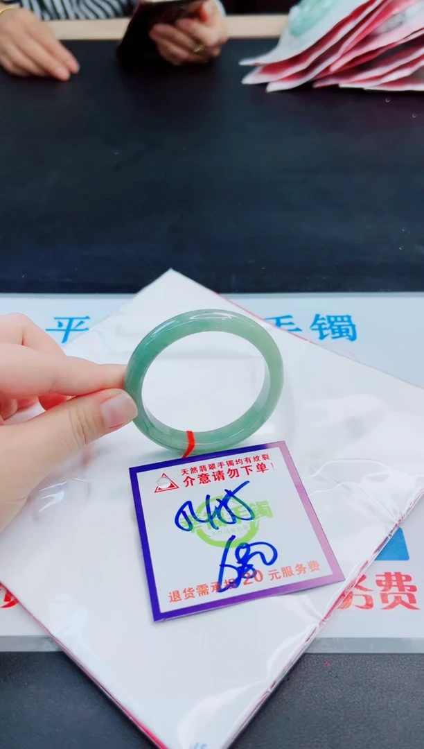 未镶嵌手镯翡翠天然缅甸翡翠A货！A货！A货！A货！A货！