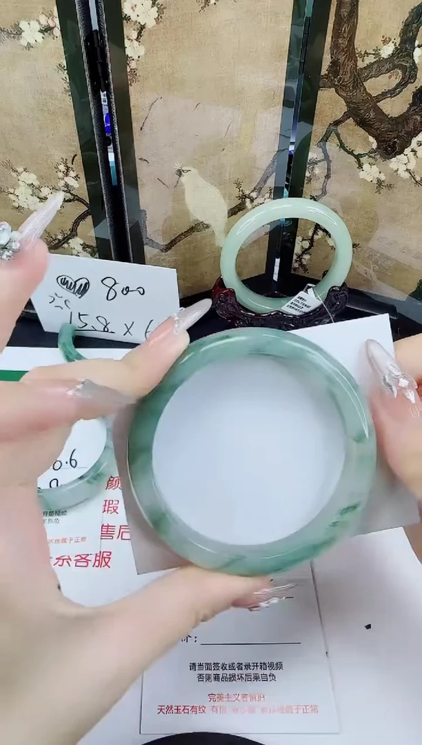 未镶嵌手镯石英质玉29-61/62