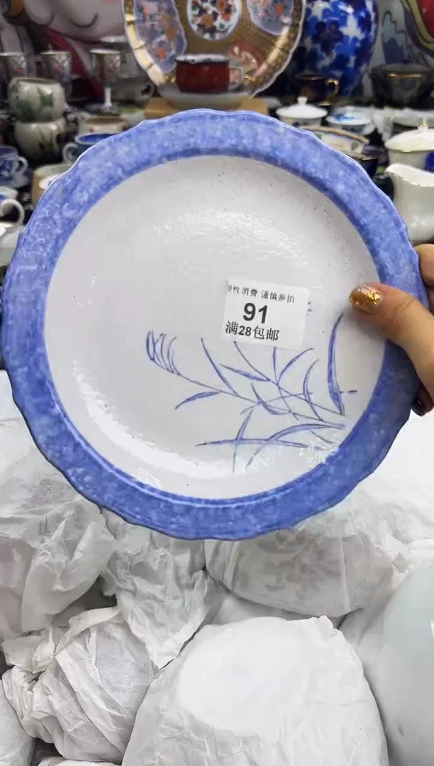 瓷片?****术瓷色工艺品品品品091