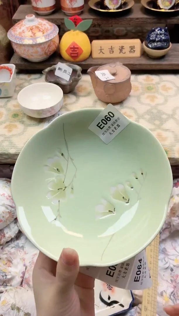 餐具K***姐       E060