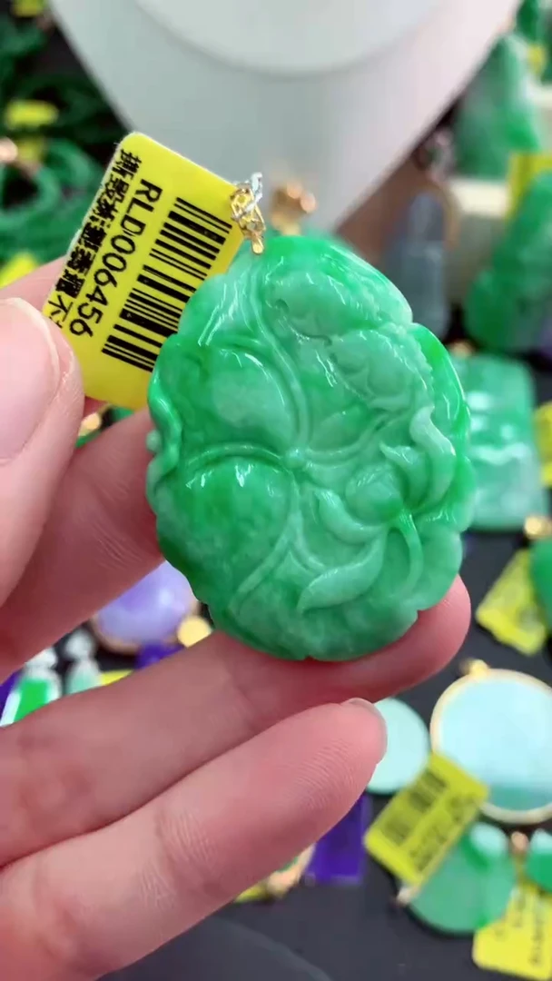 吊坠(不含链)18K金镶嵌翡翠天然缅甸翡翠A货