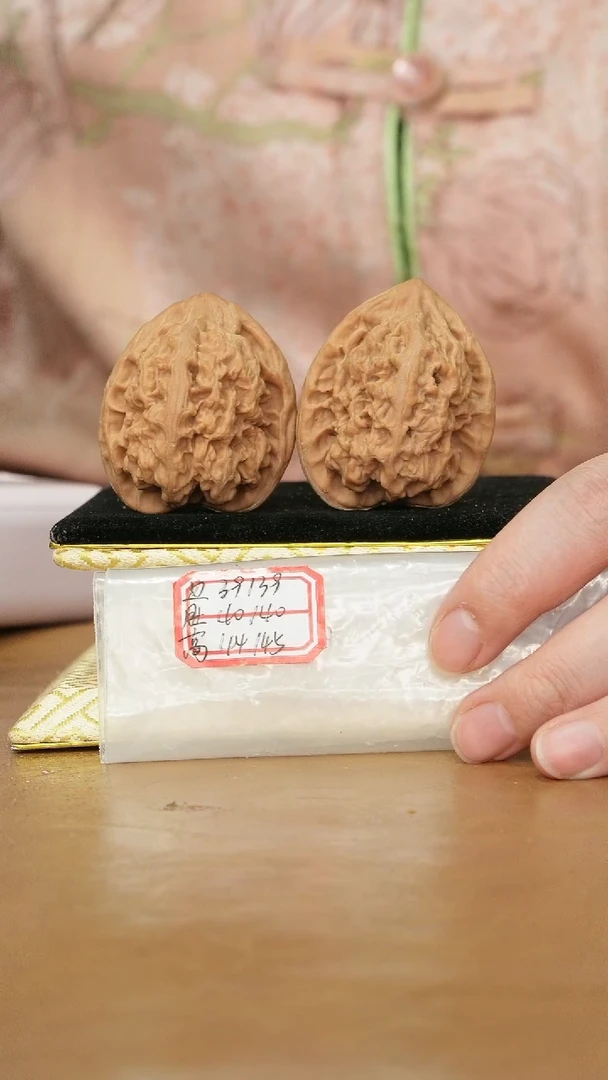 把件文玩核桃马蹄