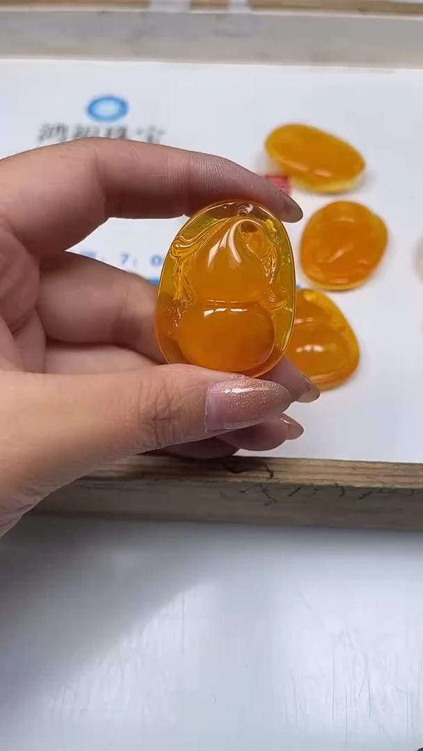 【闪购商品】蜜蜡裸石未镶嵌C823 蜜蜡 葫芦（吊坠孔）1个10元