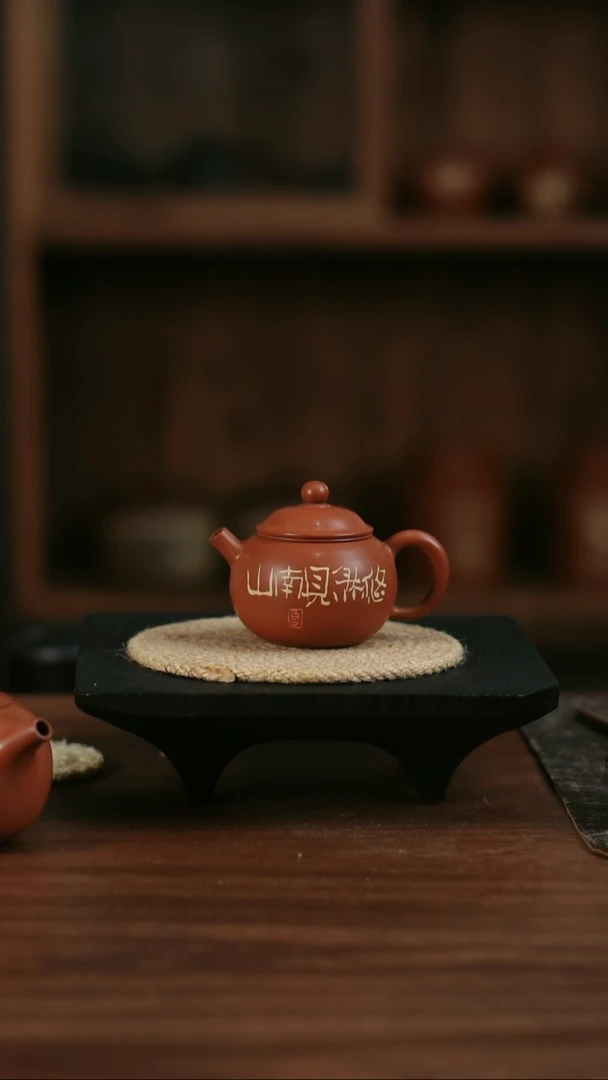 二生陶作95cc精品刻填小珠瑶壶