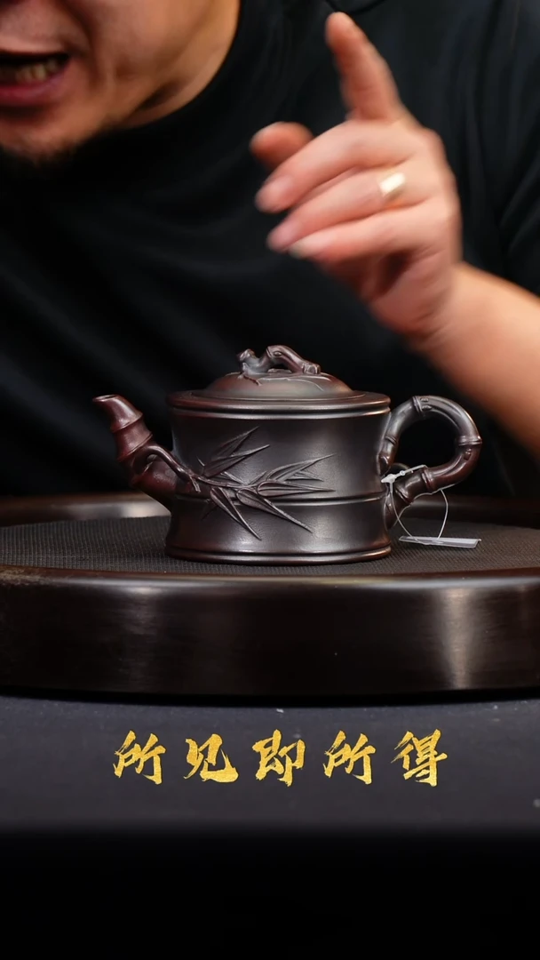 茶壶紫砂宜兴原矿紫砂壶