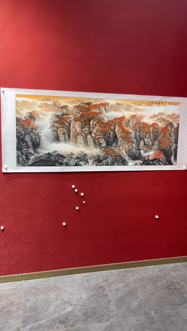 国画老师创作作品  145