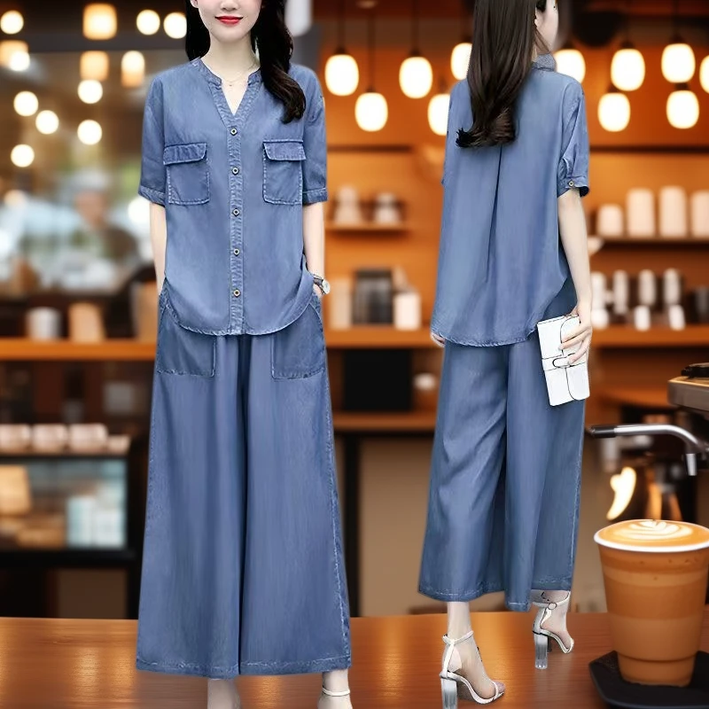 休闲时尚套装女夏季洋气减龄显瘦气质女装天丝牛仔阔腿裤两件套潮