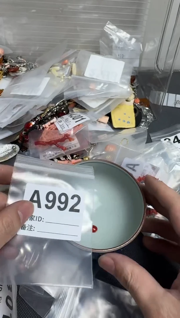 【闪购商品】茶盏默认微瑕，看好出手