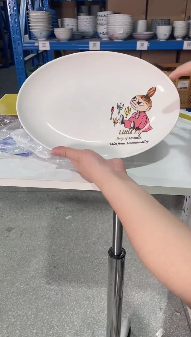 陶瓷姆明生活日记椭圆盘（亚美）