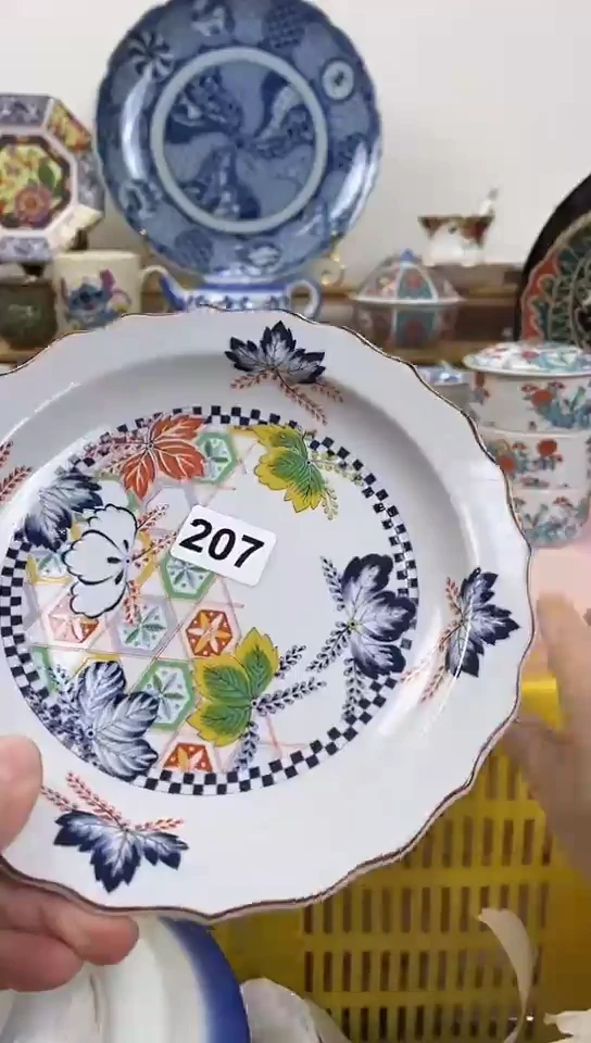 顺***然全场满18元包邮207