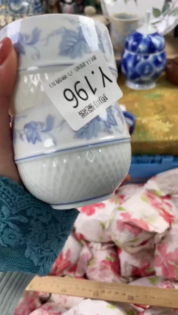 瓷片蜻***水196+2狗哥瓷器直播间111