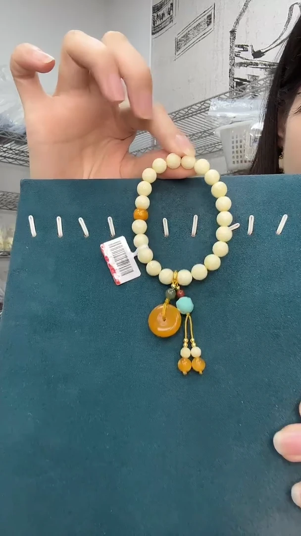 裸石琥珀未镶嵌天然蜜蜡A1615