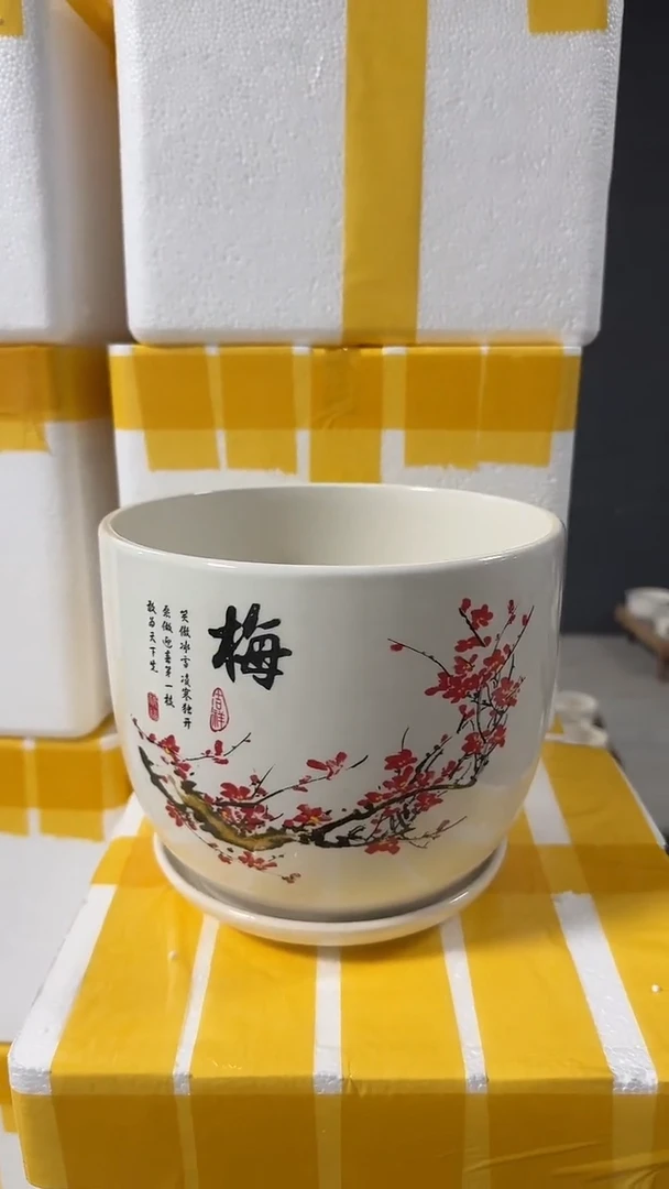 高温陶瓷花盆+E118