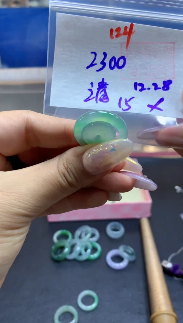 未镶嵌定制翡翠清**爽套圈#2300元-毛货需精细抛光