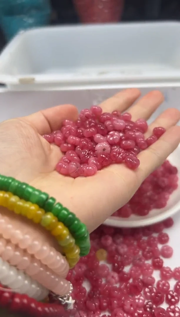 玛瑙/玉髓颈饰未镶嵌w2732红纹石五瓣花8mm10颗