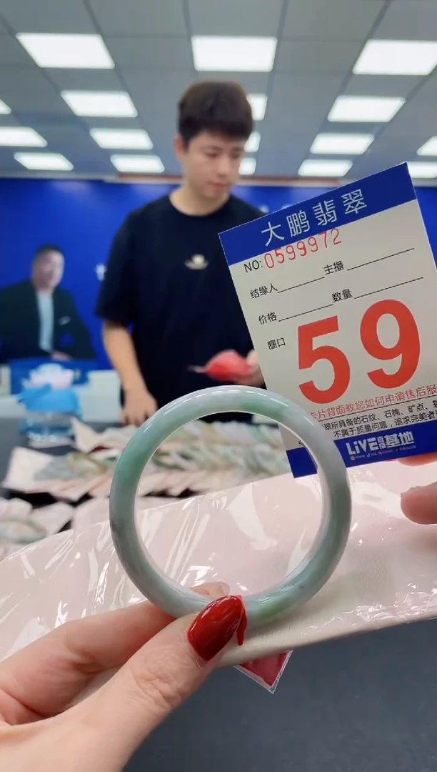 未镶嵌手镯翡翠AAAAAAAAAAAAAAAAAA
