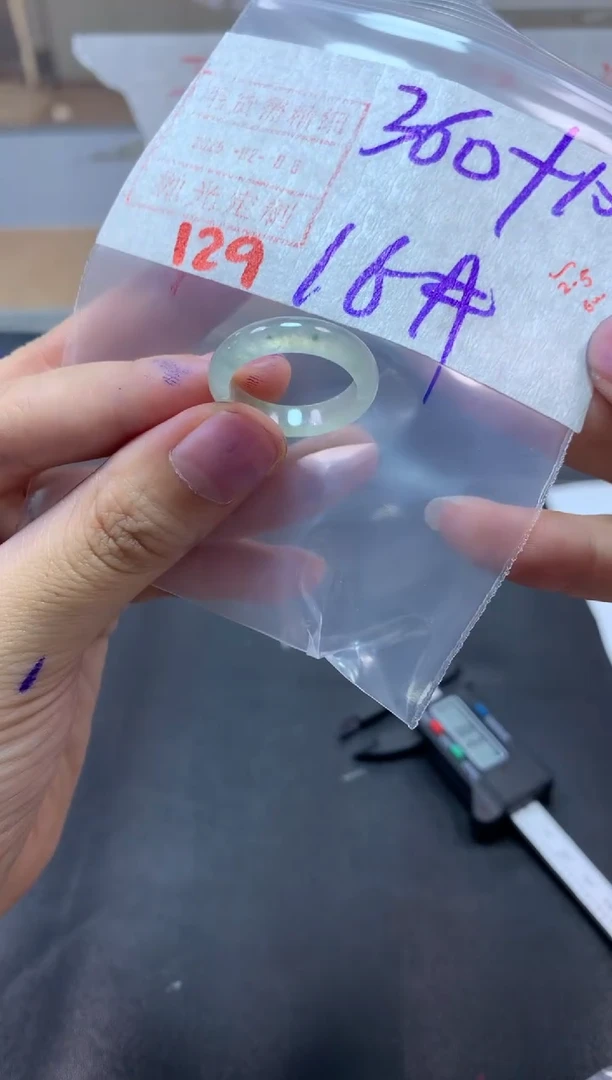 【闪购商品】定制翡翠未镶嵌戒圈16#370毛货需精细抛光
