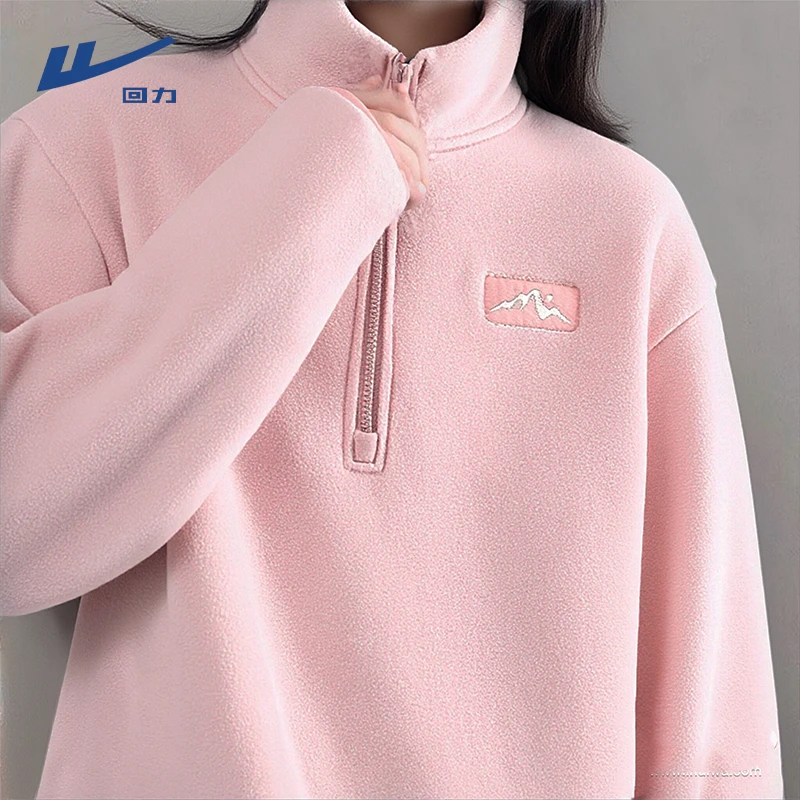 Warrior/回力粉色粒绒宽松卫衣冬季2025新款爆款立领显瘦加厚上衣