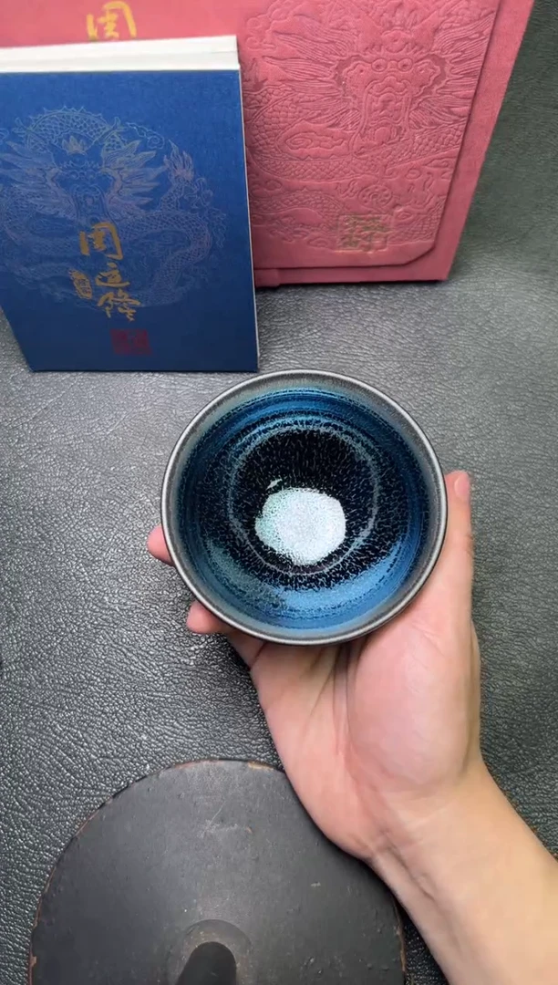 茶盏周运隆茗瓷茶器72