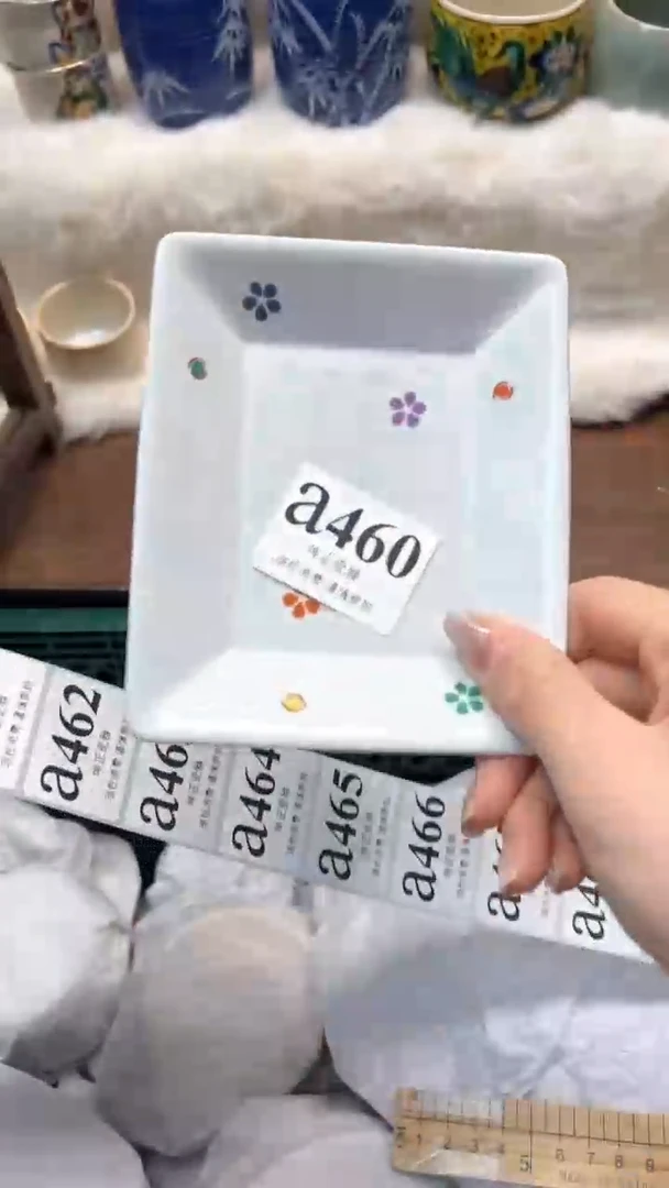 【闪购商品】瓷片          a460