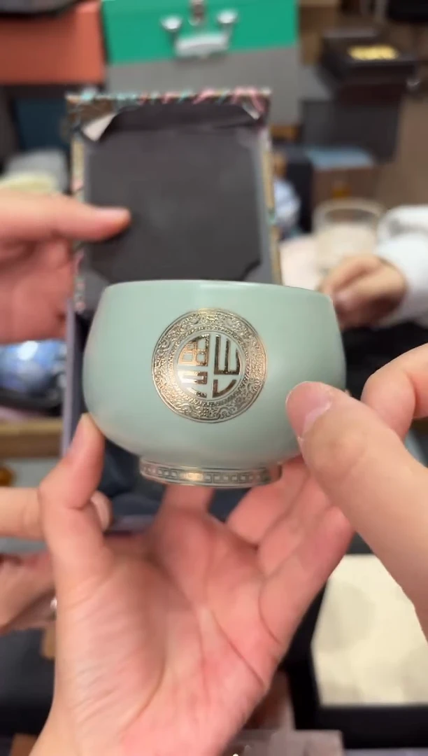 【闪购商品】@@@@@@@@@@@4571