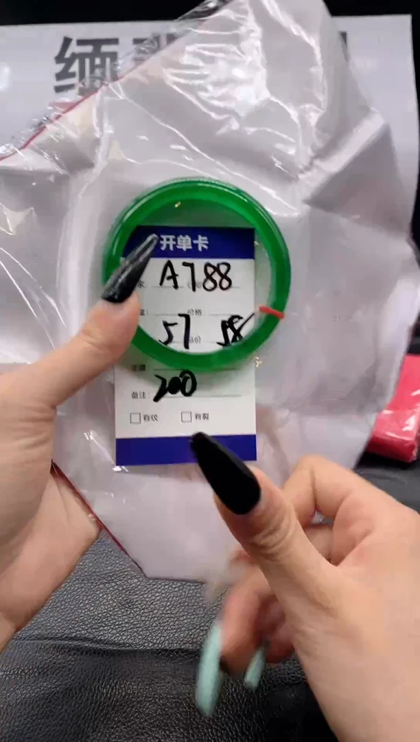 美丽手镯圈口合适拍