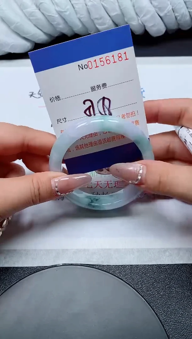 翡翠手镯未镶嵌天然缅甸A货156181