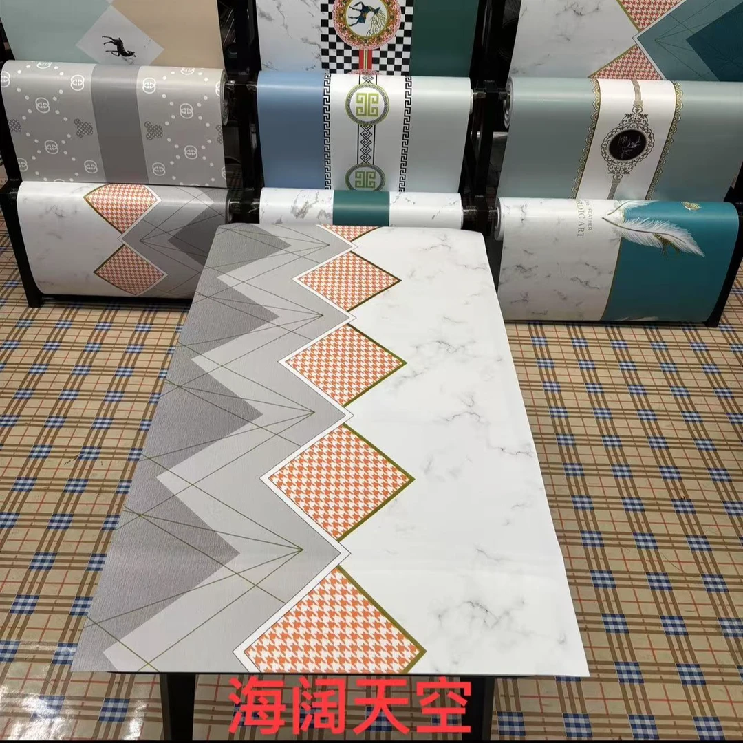 桌垫防烫耐高温防水防油免洗茶几桌布保护垫印花pvc软玻璃桌面垫