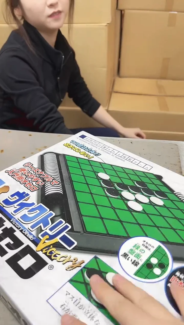 瓷片91聚宝缘优品精选