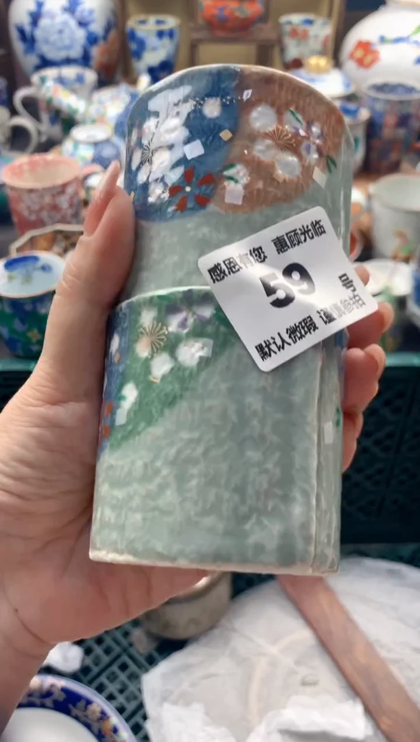 瓷片黑****）59号九姑娘工艺品瓷器