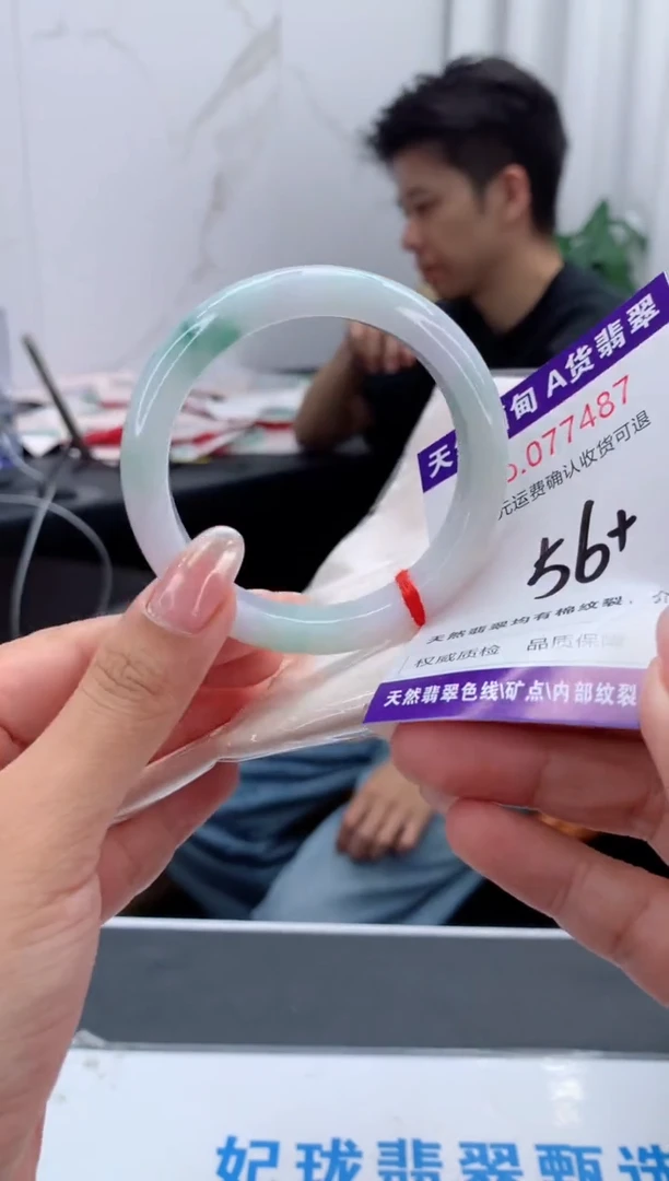 翡翠手镯未镶嵌天然缅甸A货翡翠